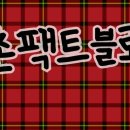 점촌3길 이미지