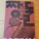 충열1길 이미지