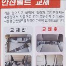 아이카ENG 네이버블로그