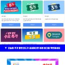 레스트앤드