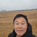 공원농산 이미지