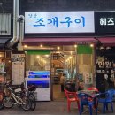 증산공원(상) 이미지