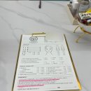 리피어에스테틱 - 익산시 무왕로26길 34 | 리피어에스테틱