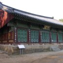 봉은사판전현판 이미지