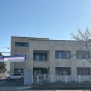 군산교육문화회관 대야분관 이미지