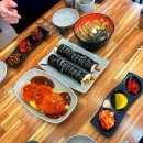 명가분식 - 오산시 대원로 27 | 명가분식