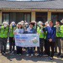 장흥 전국매일신문