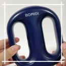 디어마루 | 진동마사지기 하나로 전신케어 끝! 보미디 무선 마사지링 솔직후기