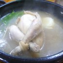 곤지암성모의원 이미지