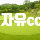 주식회사 인코스 네이버블로그
