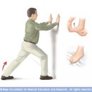 칠성한의원 이미지