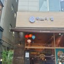 하노이별 이미지