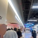 잠실로 | [내돈내산] 미친 사람처럼 리락쿠마 모찌베개만을 사기 위해 잠실로 달려간 후기