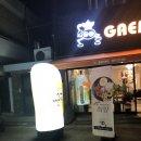 감삼동332 이미지