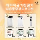 라파케어 이미지