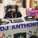 디제이코인 이미지