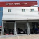 용화카센타 이미지