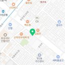 수유수르르