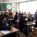 성룡초등학교 이미지