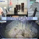 다시 원래대로 가격 바꾸는 교촌치킨 ㅋㅋㅋㅋㅋㅋㅋ 이미지