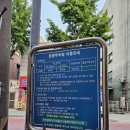 성화해장국 | (인천 미추홀구)해장하기 딱 좋은 23년 전통 용현동해장국&lt;성화해장국&gt;