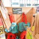 조  일 | 뉴욕 여행 트레이더 조 에코백 쇼핑 근처 맨해튼 카페 후기