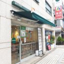 샐러디 봉은사역점