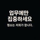 새벽치과의원 이미지