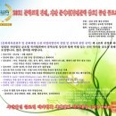 도서출판 팔공