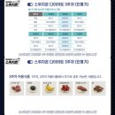 스위치온 - 포천시 | 스위치온