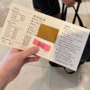 여수 디오션리조트 호텔 내돈내산 후기, 조식+워터파크+숙박 올인원패키지 추천