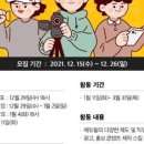 (주)프렌즈투어 이미지