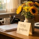 안수즈영어딱풀리는수학학원
