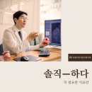 바른이김치과의원 네이버블로그