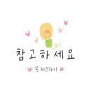 성서주공3단지(신당종합사회복지관) 이미지