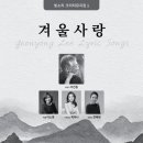 작가를 꿈꾸다. 문예창작 더무브 THE MOVE