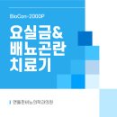 맨돌핀비뇨의학과의원 네이버블로그