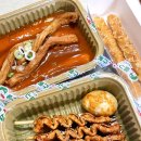 봉구가래떡볶이명일역점
