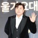 김호중 "음주 운전한 것 맞다…한순간의 잘못된 판단" 시인 이미지