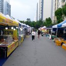 한가람공원 이미지