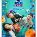 맛있는 세계여행 이미지