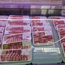 우정축산 이미지