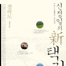 타임북스 이미지