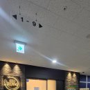 씨유 하남아이에스비즈점 | [하남/미사] 몸보신 끝판왕! '해품장팔팔장어' 역대급 품질+통창뷰 야경에 취하고 온 솔직후기