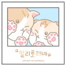 데뷔 전 태연의 ‘그리고 하나’ (그 겨울 바람이 분다 ost) 가이드 녹음했던 슬기 이미지