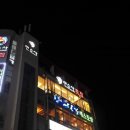 통영횟집 이미지