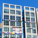 용인대 가온 태권도 이미지