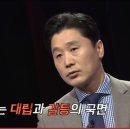 20대 대선일에 보는 정준희 교수님의 투표 독려 메시지 이미지