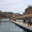 한탄강 큰 집 이미지