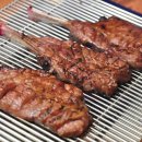 양꼬치 사랑 양갈비 이미지